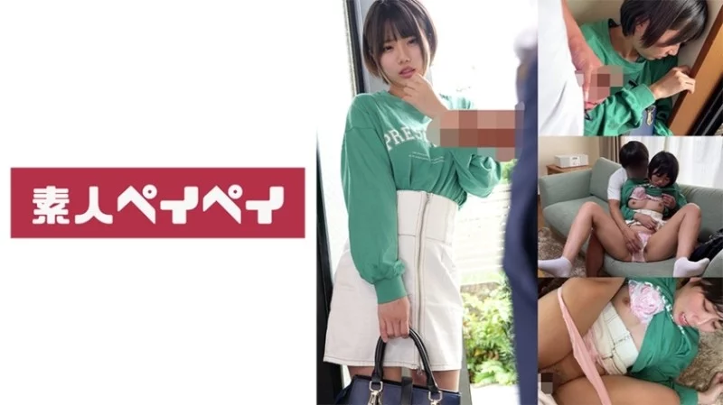 748SPAY-371 748SPAY-371 - R-Chan 748SPAY-371